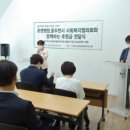 로젠요양병원 이미지