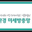 현대철물공구상사
