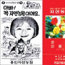 트래블로그 이미지