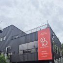 성남대로1480번길 이미지