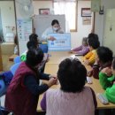 대상경로당 이미지