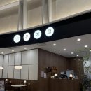 팬아시아다인힐온기정 - 해운대구 센텀남대로 35 | 김해 신세계 백화점 텐동으로 유명한 온기정