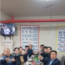 시너스식당