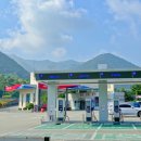 괴산가스충전소 이미지