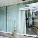 지음에스테틱