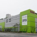 트레이더스 이미지