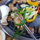 막창먹자