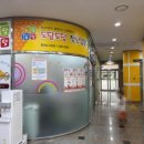 동양도서관 이미지