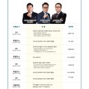 중개의신공인중개사사무소 이미지