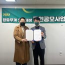 맘이음협동조합 이미지