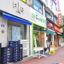 파리바게뜨수원원천점