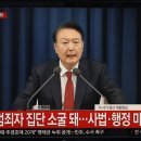 머물다 이미지