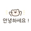 달콤왕가탕후루 금호점