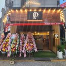 수원족발 이미지