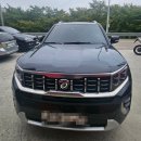 바겐하우스 이미지