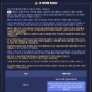 네임월드