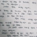 바로 동물병원 이미지