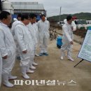 이기수농장 이미지