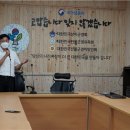 (주)티엠디교육그룹