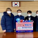 파동 행정복지센터 이미지