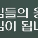 제이티에이합기도 이미지
