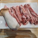 통큰9292 이미지