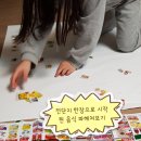 (주)웅진통신 네이버블로그