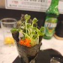 스시노유키 이미지