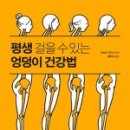 케이건강운동센터
