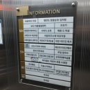 마디정형외과의원 이미지