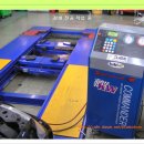 보스모터스 이미지