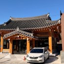 경주돈까스