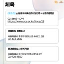 S짐(에스짐) 이미지