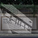 [중급] 포토샵 사진 편집 이미지