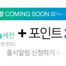 독도노래연습장 이미지