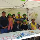 영암군 관광안내소 이미지