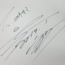 예주약국 이미지