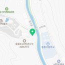 울릉산림직거래 영농조합법인