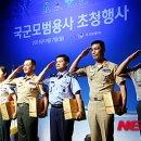 (주)중앙용사 이미지