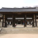 한국민속촌 이미지