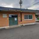 방축리경로당 티스토리
