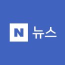 나라가 평안하고 부강해지는 비결 이미지