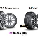 넥센타이어 이미지