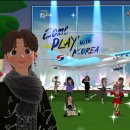 포석정다방
