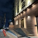 칸모텔 | [대구여행] 동대구역 가성비 호텔 에이치에비뉴에서 1박