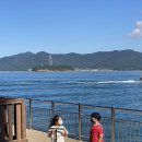 수륙해안로 이미지