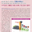 해성상사