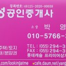 회원동199 이미지