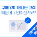 별난맛냉면 이미지
