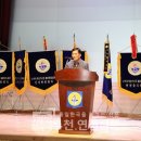 이찬재축사 이미지